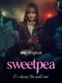 Дорогуша  бесплатно