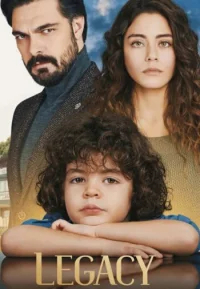 Доверенное бесплатно