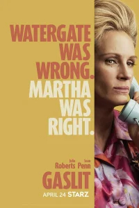 Газлит бесплатно