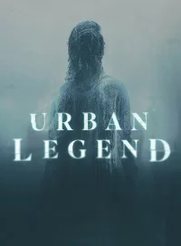 Городские легенды бесплатно