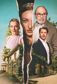 Гувернантка бесплатно